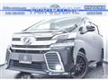 2016 Toyota Vellfire