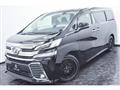2016 Toyota Vellfire