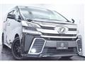 2016 Toyota Vellfire