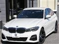 2019 BMW 3 Series