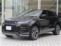 2021 Land Rover Land Rover Others