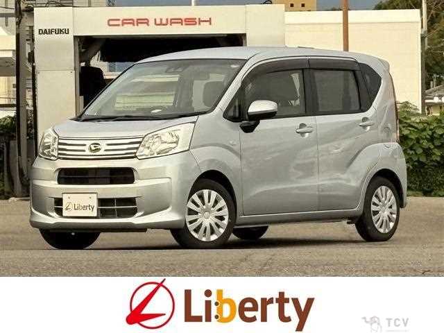 2020 Daihatsu Move