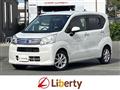 2018 Daihatsu Move
