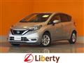 2019 Nissan Note