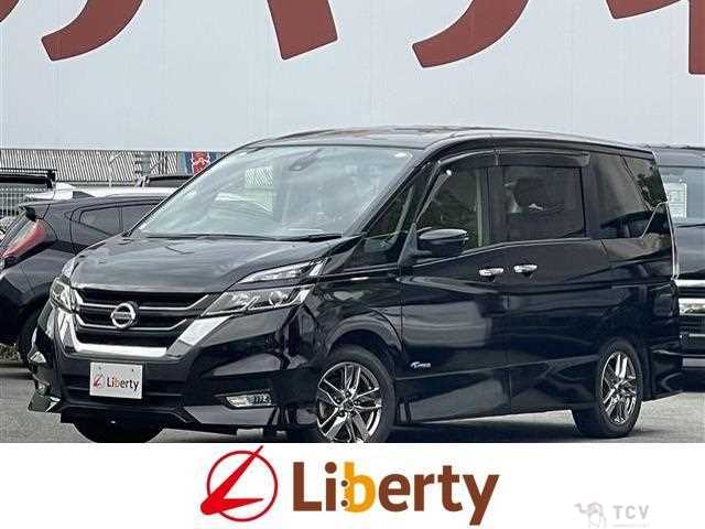 2017 Nissan Serena