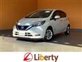 2020 Nissan Note