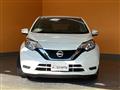 2020 Nissan Note