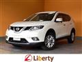 2015 Nissan X-Trail