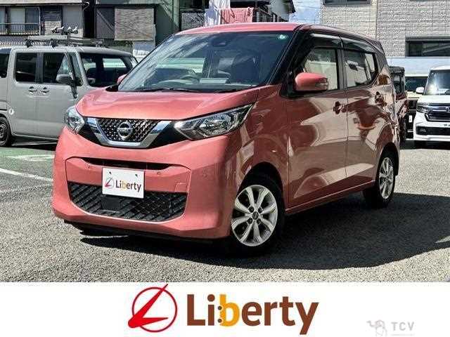 2020 Nissan Nissan Others