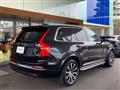 2024 Volvo XC90
