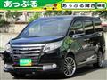 2016 Toyota Noah