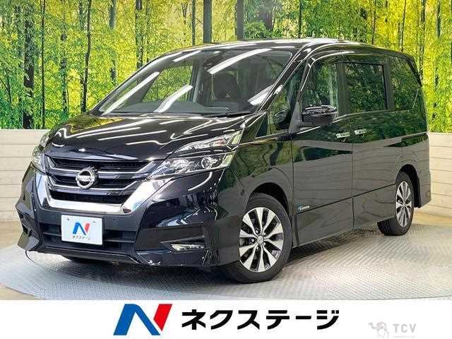 2018 Nissan Serena