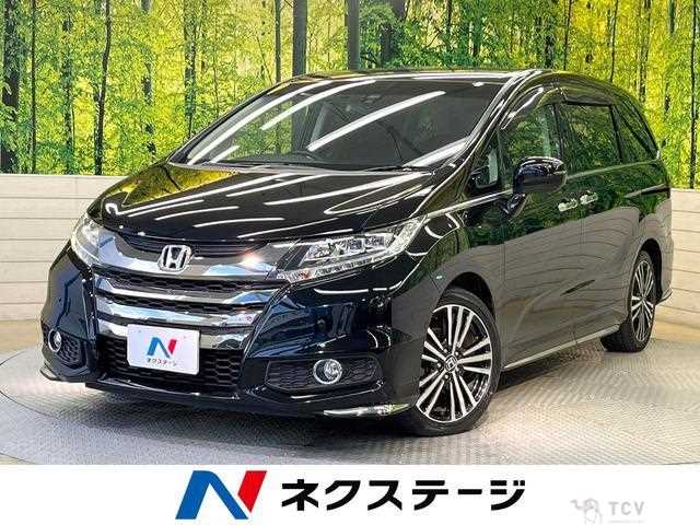 2014 Honda Odyssey