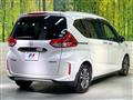 2020 Honda Freed