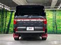 2023 Mitsubishi Delica D5