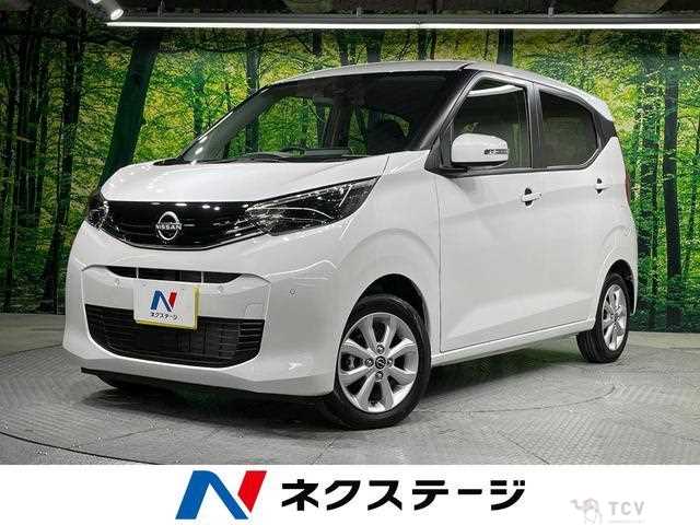 2024 Nissan Nissan Others