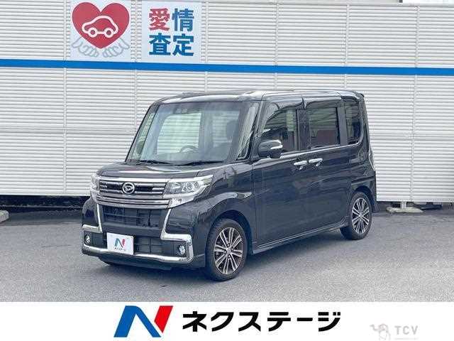 2017 Daihatsu Tanto