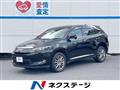 2015 Toyota Harrier