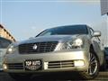 2007 Toyota Crown