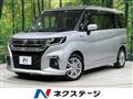 2022 Suzuki Suzuki Others