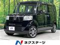 2013 Honda N BOX