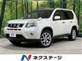 2012 Nissan X-Trail