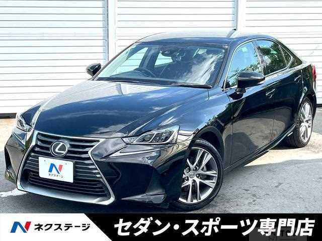 2016 Lexus IS