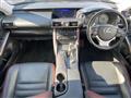 2016 Lexus IS