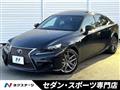 2014 Lexus IS