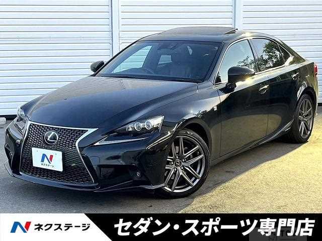 2014 Lexus IS
