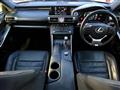 2014 Lexus IS