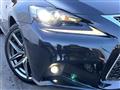 2014 Lexus IS