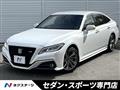 2018 Toyota Crown Hybrid