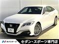 2021 Toyota Crown Hybrid