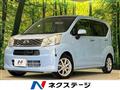 2015 Daihatsu Move