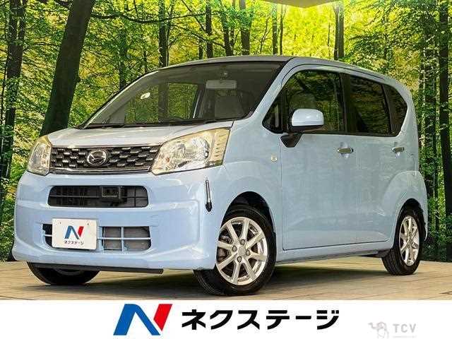 2015 Daihatsu Move