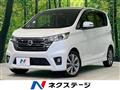 2013 Nissan Nissan Others