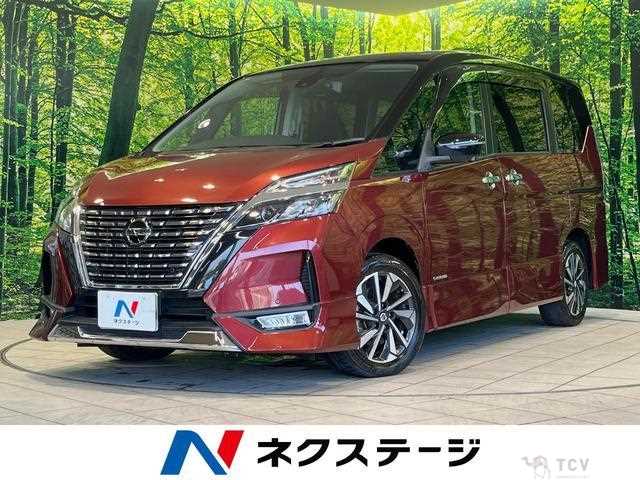 2021 Nissan Serena