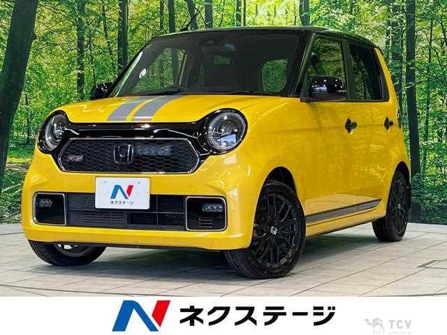 2020 Honda Honda Others