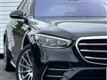 2021 Mercedes-Benz S-Class