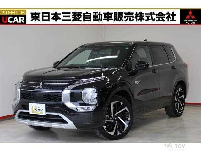 2023 Mitsubishi Outlander