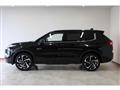 2023 Mitsubishi Outlander