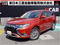 2018 Mitsubishi Outlander