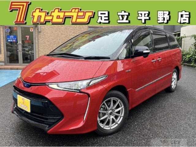 2017 Toyota Estima Hybrid