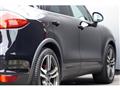 2011 Porsche Cayenne