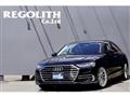 2018 Audi A8