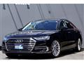 2018 Audi A8