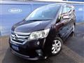 2013 Nissan Serena