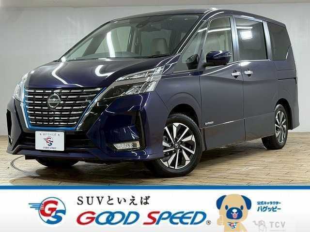 2020 Nissan Serena