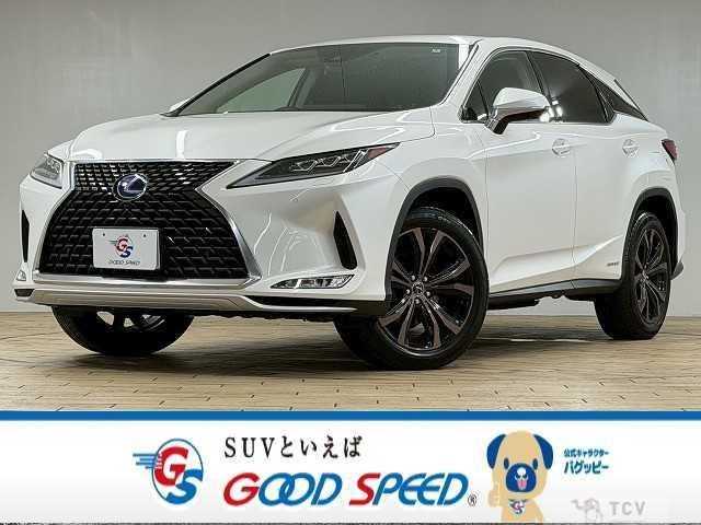 2020 Lexus RX